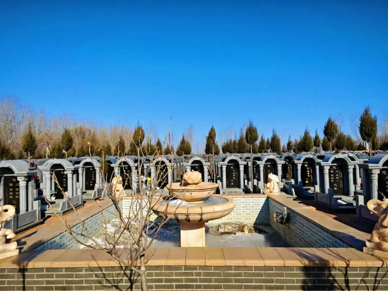 沈阳天台山墓园