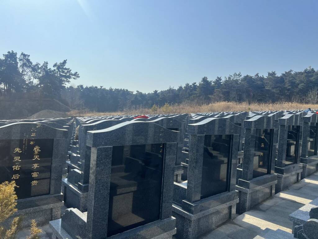 沈阳中华寺墓园 沈阳中华寺墓园