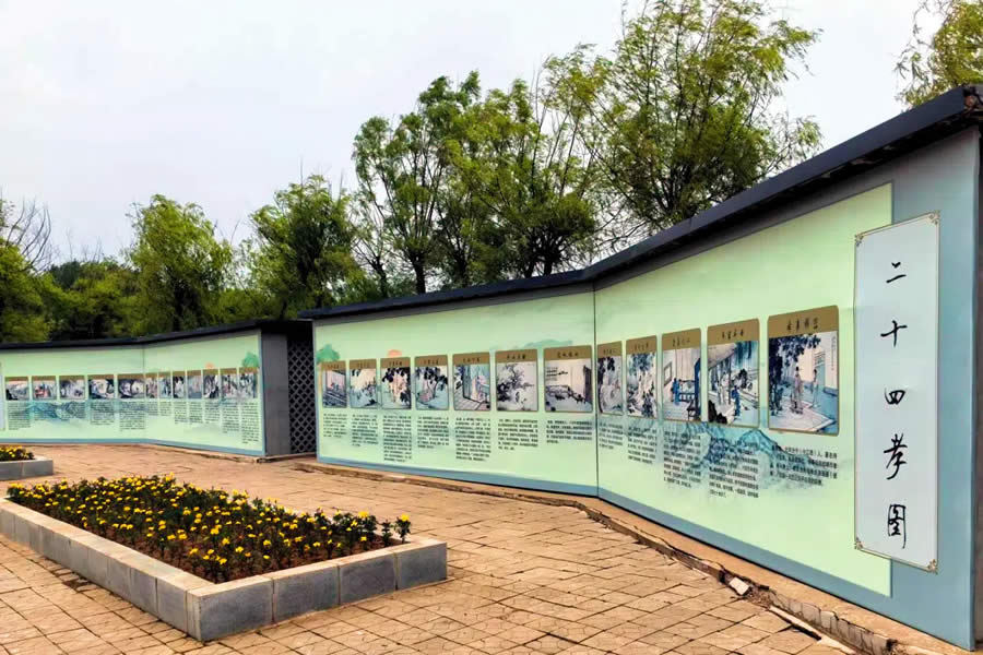 沈阳东山墓园