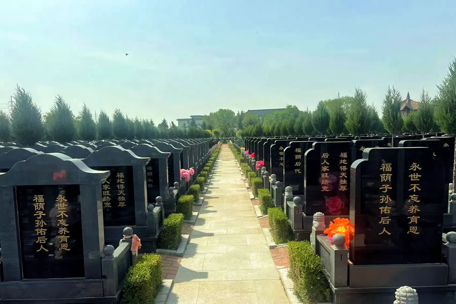 沈阳天台山墓园