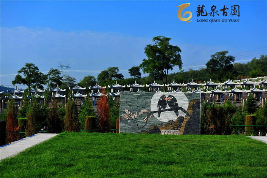 沈阳龙泉墓园