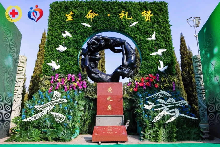 沈阳卧龙墓园 沈阳卧龙墓园