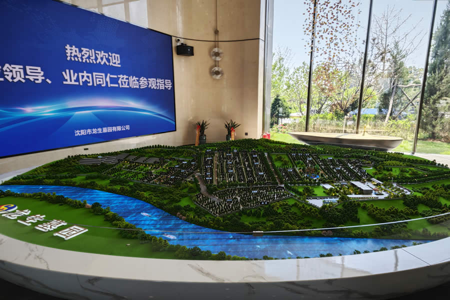 沈阳龙生墓园