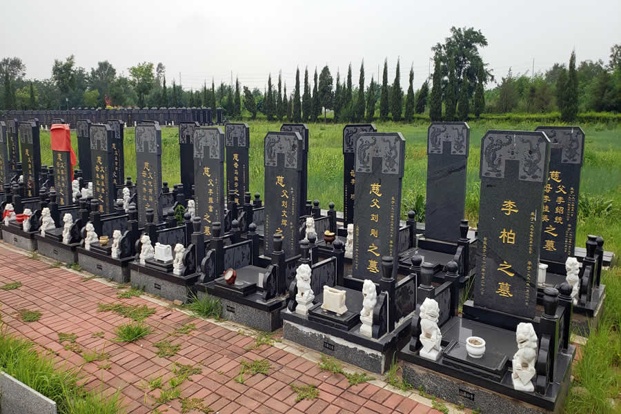 沈阳沈西墓园