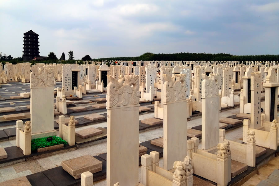 沈阳甲宝山墓园 沈阳甲宝山墓园