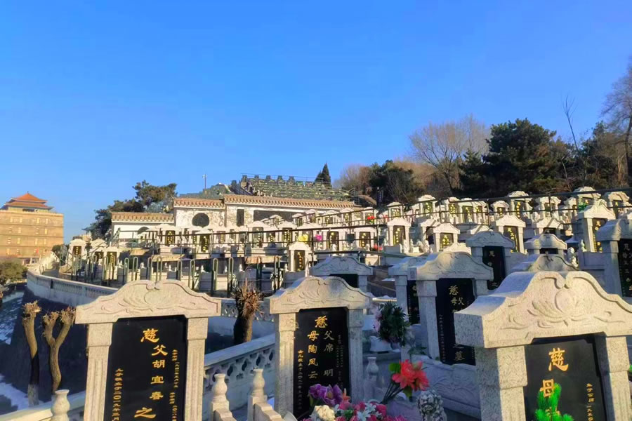 沈阳天山墓园 沈阳天山墓园