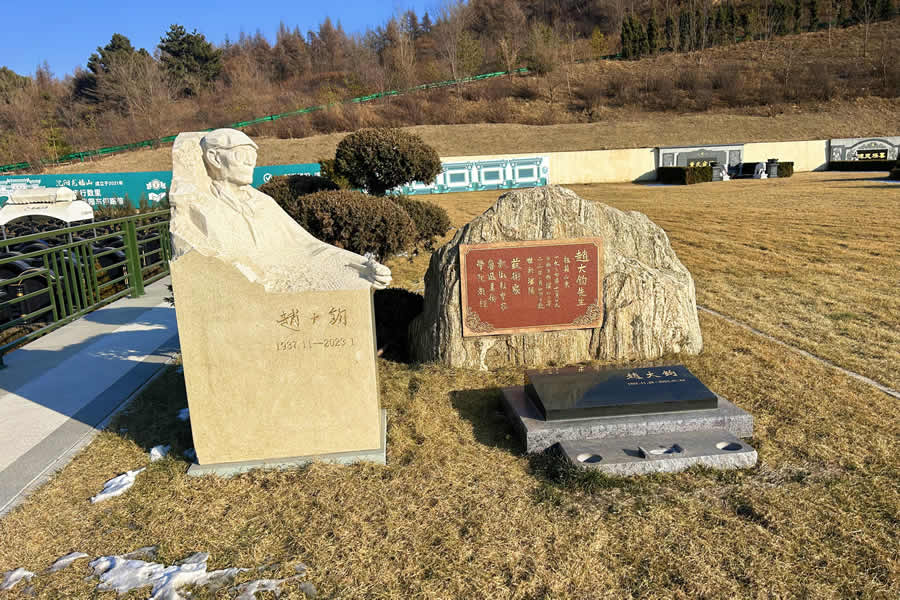 沈阳龙福山墓园