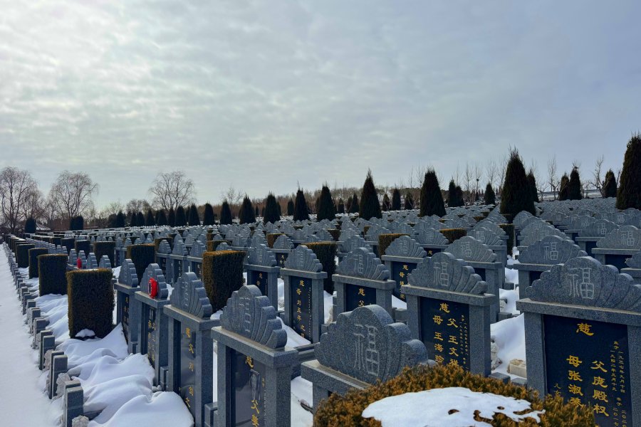 沈阳龙生墓园 沈阳龙生墓园