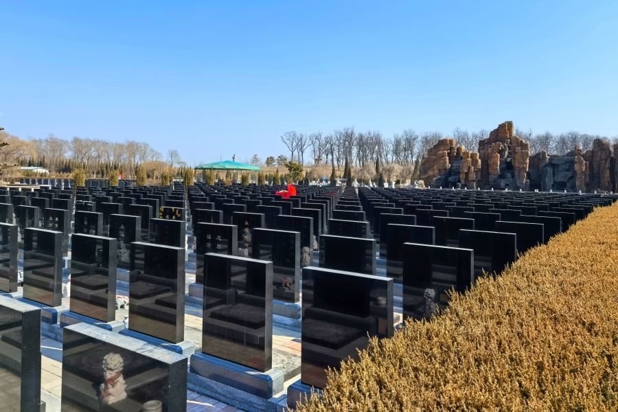 沈阳卧龙墓园