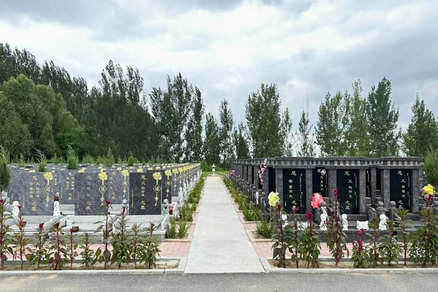 沈阳甲宝山墓园 沈阳甲宝山墓园