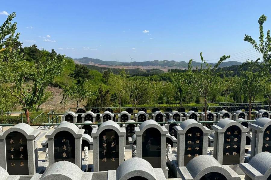 观陵山墓园