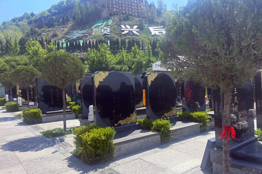 沈阳龙福山墓园 沈阳龙福山墓园