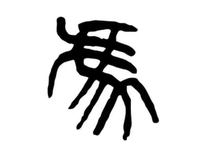 QQ浏览器截图20250515084729