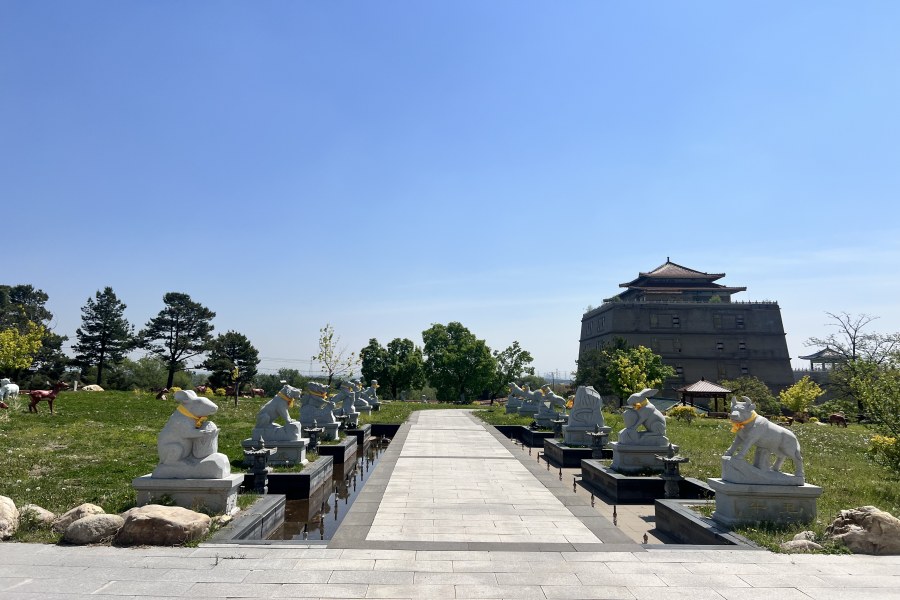 沈阳天山墓园 沈阳天山墓园