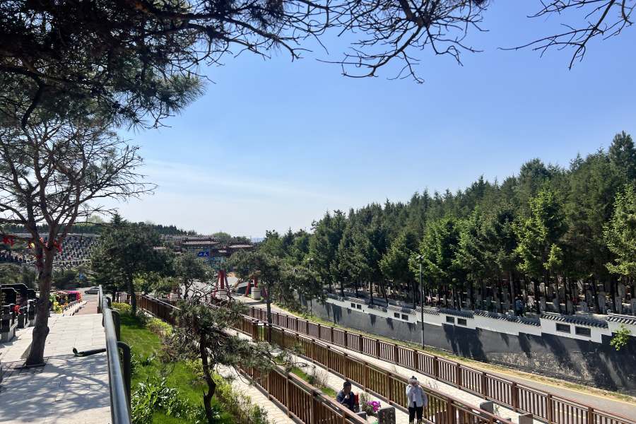 沈阳天山墓园 沈阳天山墓园