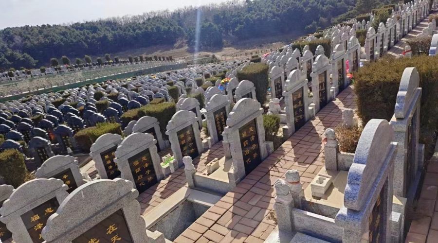 沈阳永乐青山墓园 沈阳永乐青山墓园