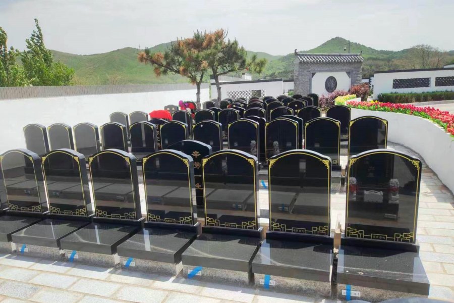 沈阳永乐青山墓园