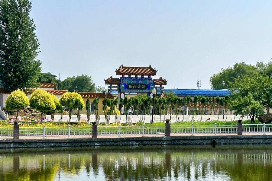 沈阳天台山公墓