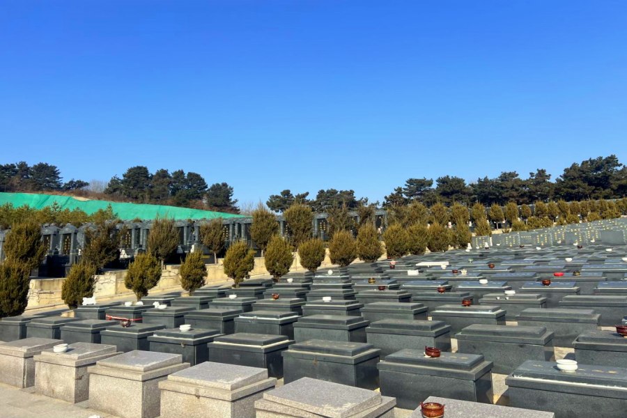 沈阳中华寺墓园