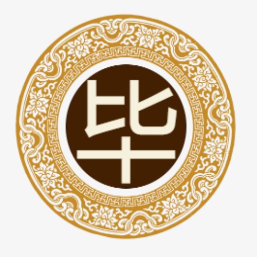 毕氏起源 ( 毕氏百科 )