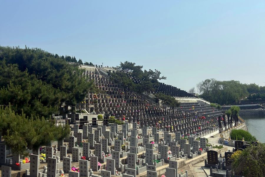 沈阳天山墓园