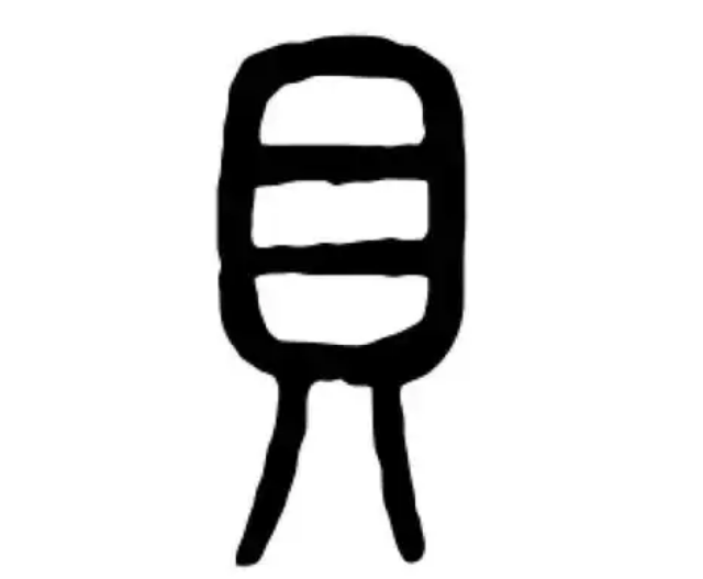 贝氏起源 ( 贝氏百科 ) 贝氏起源 ( 贝氏百科 )