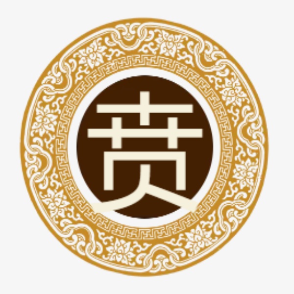 贲氏起源 ( 贲氏百科 )