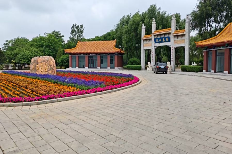 沈阳沈西墓园
