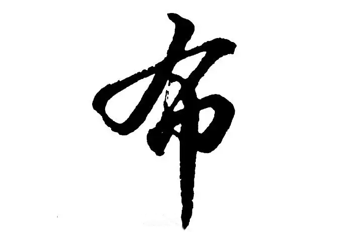 布氏起源 ( 布氏百科 )