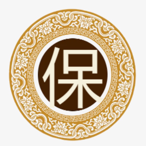 保氏起源 ( 保氏百科 )