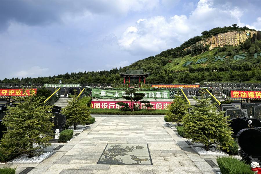 沈阳龙福山墓园