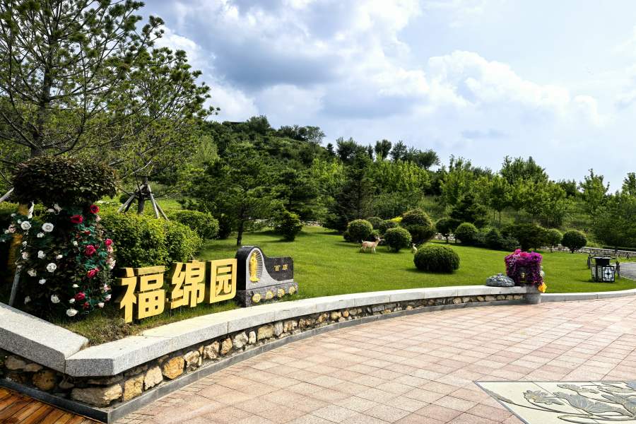 沈阳龙福山墓园