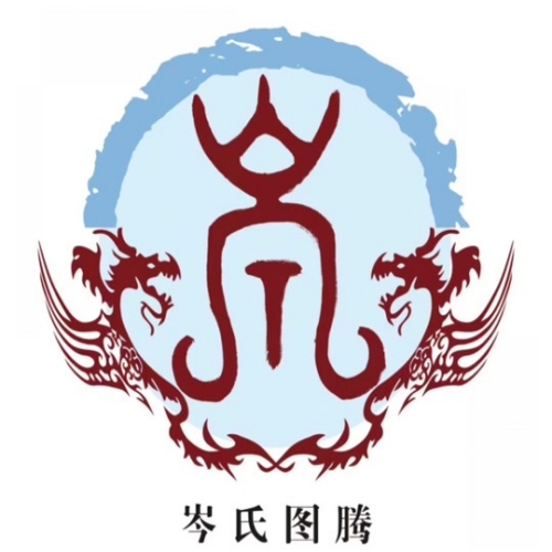 岑氏起源 ( 岑氏百科 )