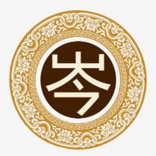 岑氏起源 ( 岑氏百科 )