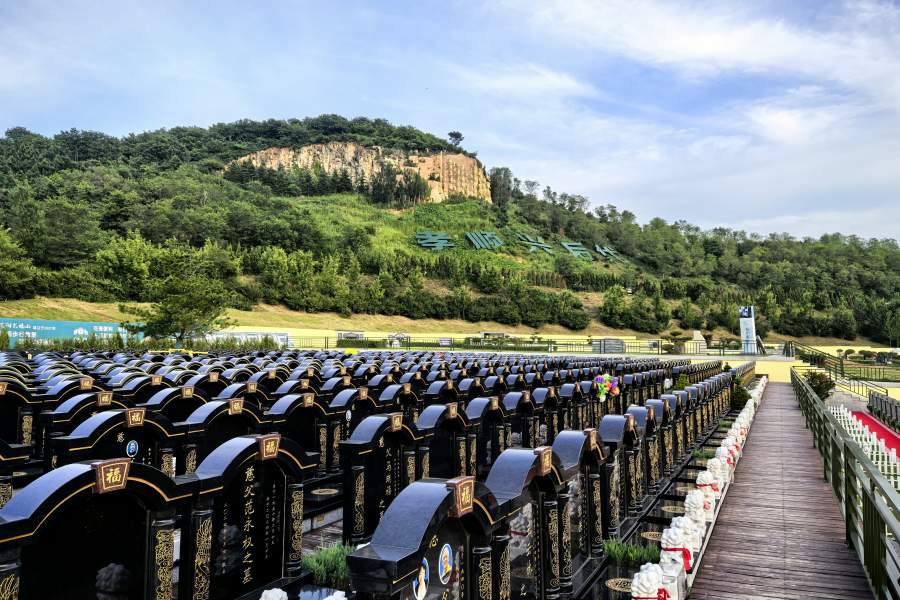 沈阳龙福山墓园