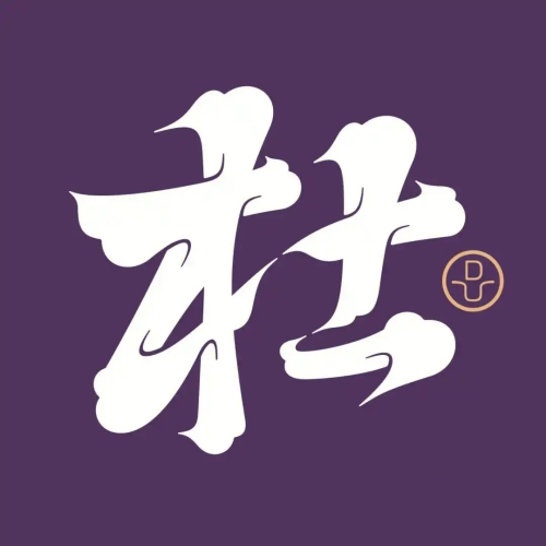 杜氏起源 ( 杜氏百科 )