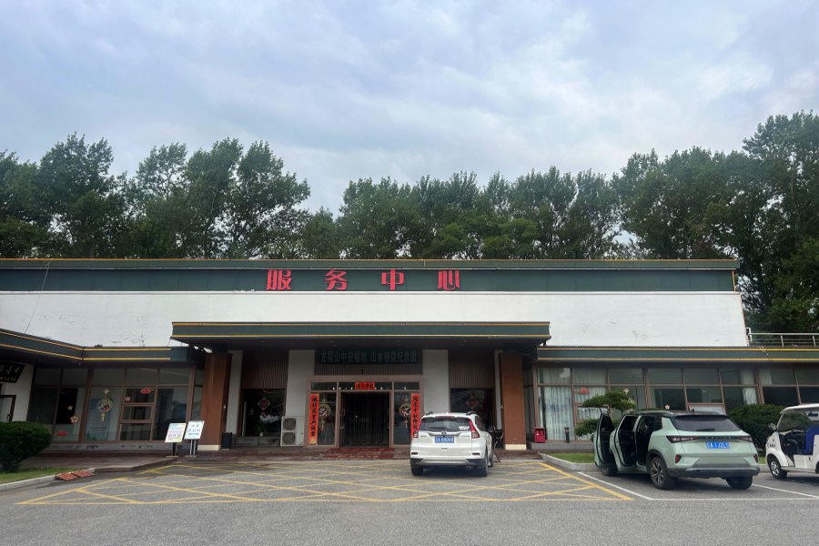 沈阳龙福山墓园