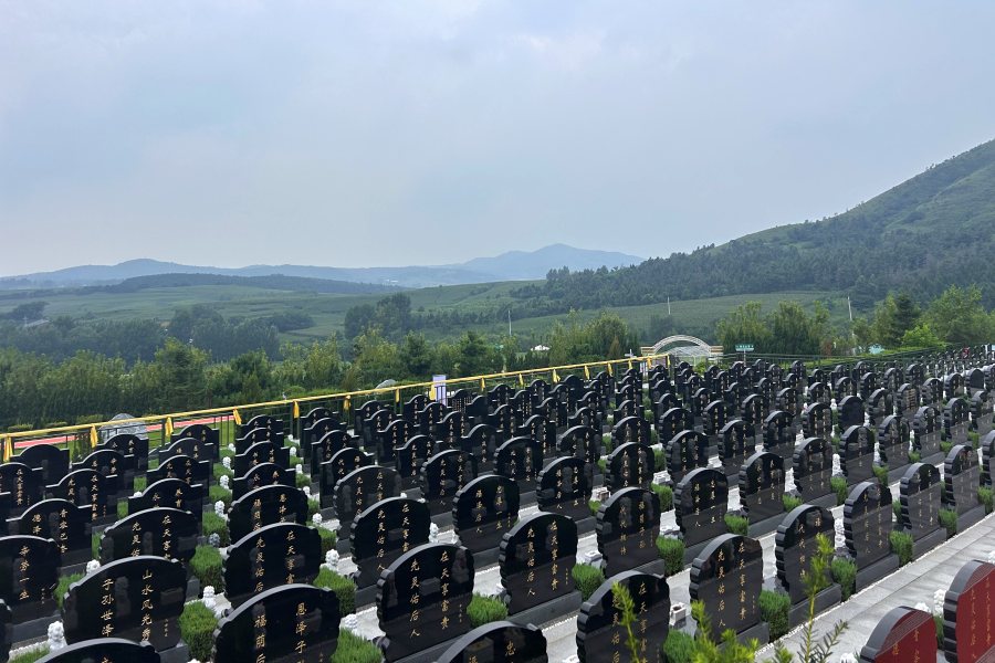 沈阳龙福山墓园