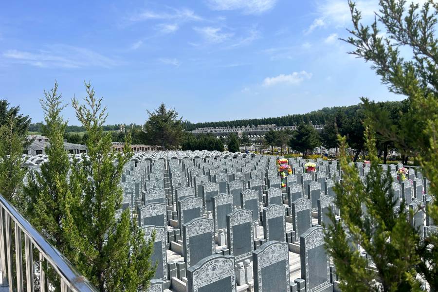 沈阳骏龙泉墓园