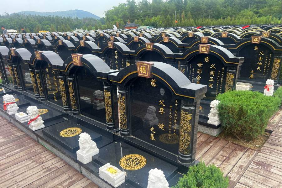 沈阳龙福山墓园