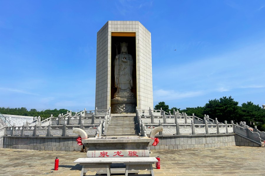 沈阳骏龙泉墓园