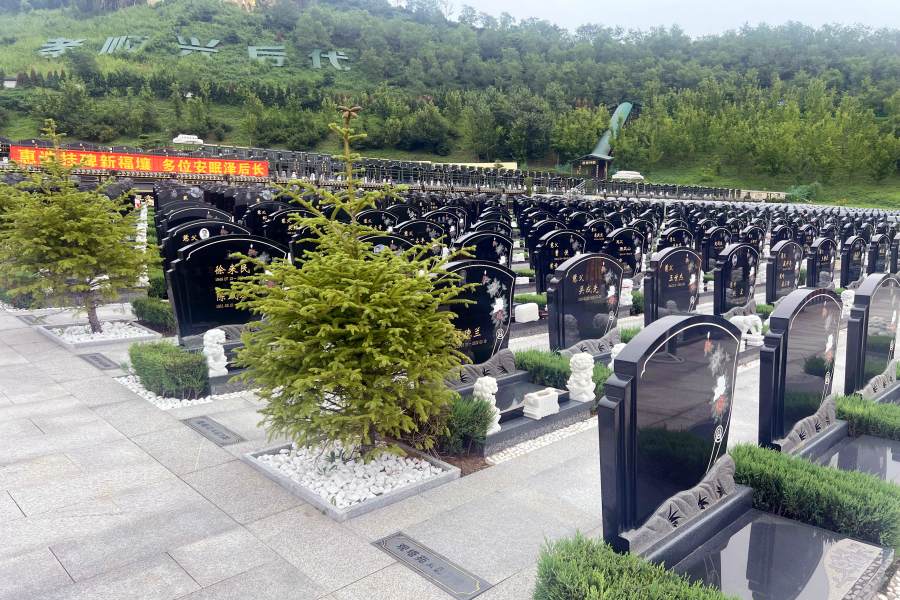 沈阳龙福山墓园