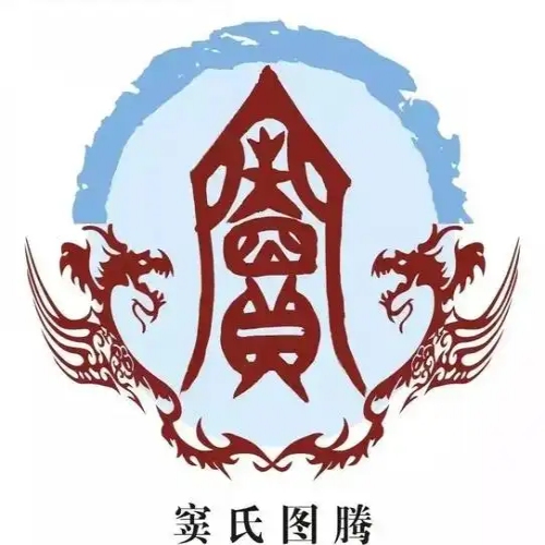 窦氏起源 ( 窦氏百科 )