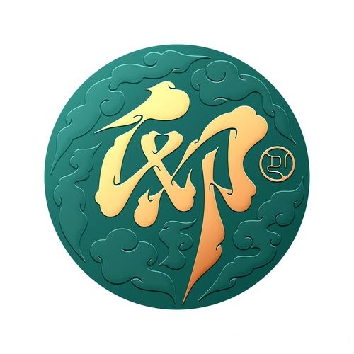 邸氏起源 ( 邸氏百科 )