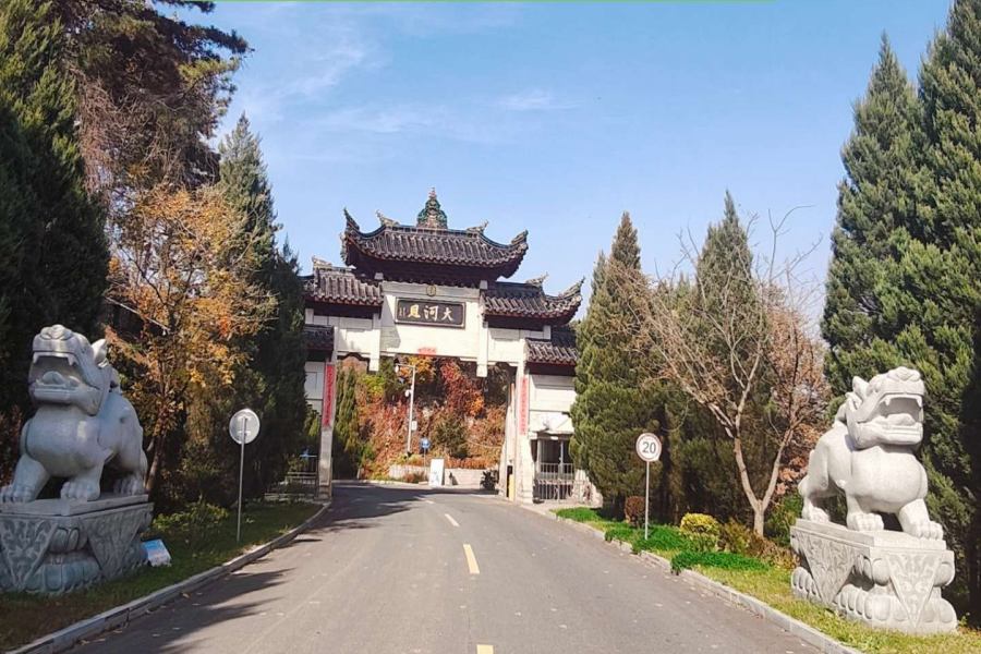 沈阳大河贝墓园