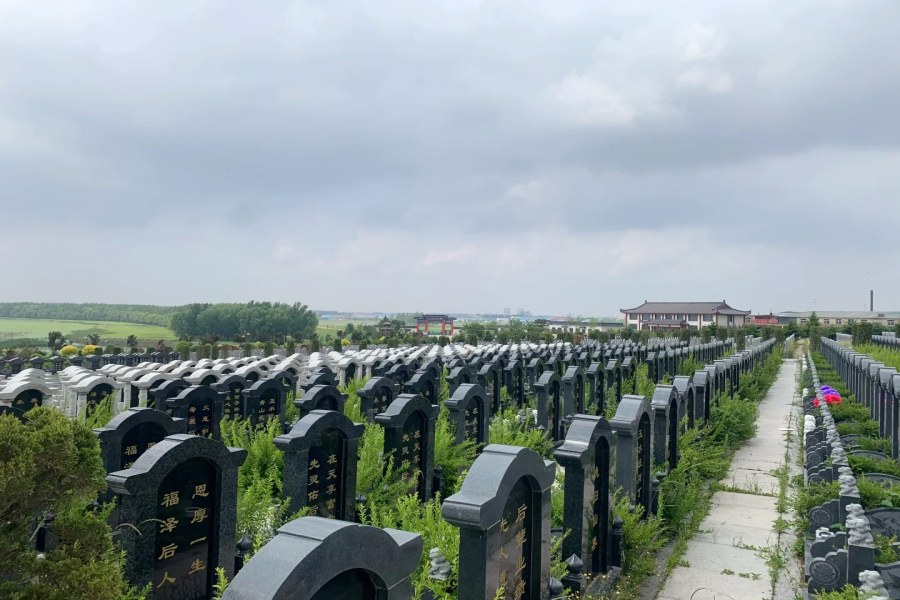 沈阳隆宝山墓园 沈阳隆宝山墓园