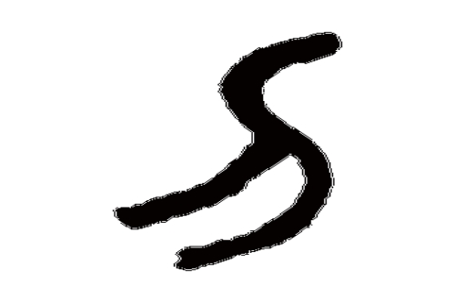 刀氏起源 ( 刀氏百科 ) 刀氏起源 ( 刀氏百科 )