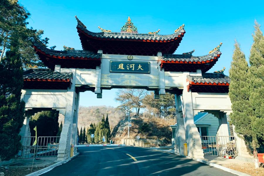 沈阳大河贝墓园 沈阳大河贝墓园