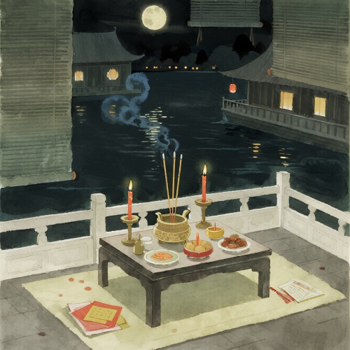 中元节