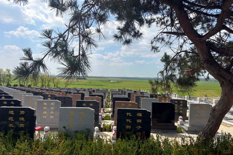 沈阳北龙山墓园 沈阳北龙山墓园